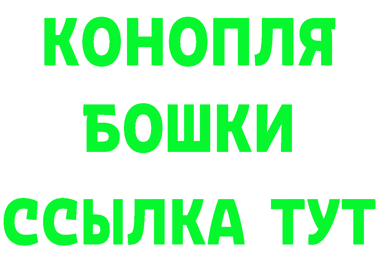 Купить наркотики цена  клад Серпухов